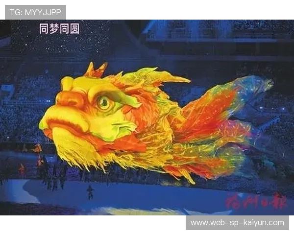 中国高校体育运动会开幕，项目丰富精彩纷呈，全国高校体育